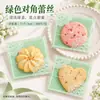 Bolsa de envasado de alimentos para hornear, bolsa autosellante para galletas pequeñas, bolsa autoadhesiva de embalaje 7*7+3, paquete de 100