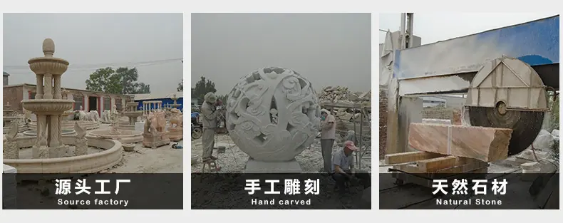 石雕凉亭 三大特征.jpg
