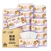 Papel Higiénico Qingfeng 4 Capas 90 Hojas Capibara Paquete Familiar Grande Paquete Económico Servilletas Toallitas Faciales Toallitas Sanitarias
