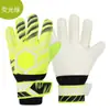 Luvas de Goleiro de Futebol Luvas de Goleiro Infantis Especiais para Competição Escolar Fundamental Luvas de Goleiro de Futebol Juvenil Goleiro