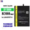 Adecuado para batería de teléfono móvil Lingdu Li456182PHTT-B BV8800 batería de gran capacidad 8380mAh al por mayor