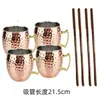 Tazas de Acero Inoxidable Transfronterizas, Jarras para Cerveza, Tazas Personalizadas Moscow Mule, Tazas para Bebidas Frías de Bar, Venta al por Mayor