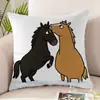 Almohada de Dibujos Animados Año del Caballo 2026 Felpa Corta Funda de Almohada Impresa por Ambos Lados Sin Relleno para Cojín de Sofá de Sala de Estar