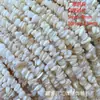Suministros del Fabricante Partículas de Concha Natural con Agujeros, Fragmentos de 5 mm-8 mm, Pulseras Irregulares, Collares, Accesorios para Joyería DIY