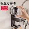 Ganchos de Cozinha com Ventosa Sem Furos Carga Forte Suporte de Armazenamento de Cozinha Barra Montada na Parede Porta Tampas de Panela Colheres Dropshipping