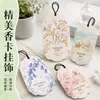 Cartão Ambientador de Carro Fragrância para Carro Pingente Decorativo Etiqueta com Logo Aroma de Longa Duração Lembrança Cartão com Folha Difusora para Carro
