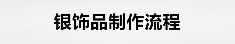 未命名_副本