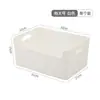 Caja de Almacenamiento para Partición de Escritorio, Almacenamiento de Gabinete, Caja de Almacenamiento de Cocina Estilo Japonés, Caja de Almacenamiento para Baño y Dormitorio
