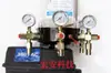 Mezclador Bomba de Grasa Eléctrica Maquinaria de Construcción Bomba de Grasa 24V 220V 380V Bomba de Lubricación de Grasa Totalmente Automática