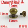 Acessórios de Ferragens Antigos de Bronze e Cobre com Cabeça de Monge para Roupas e Bolsas, Venda por Atacado do Fabricante, Tachinhas de Mamilo, Fechos de Mamilo