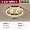 2025 Nova Lâmpada de Teto LED Estilo Normcore Italiano Moderno Lâmpada para Sala de Estar Quarto Sala de Jantar Pacote Lâmpadas Zhongshan