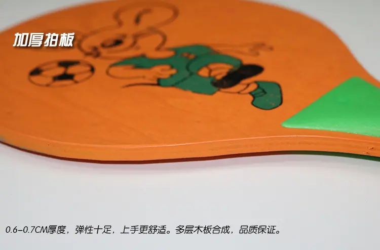 板羽球拍详情页_05