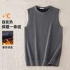 Colete Suéter Espesso Forrado com Lã Quente de Inverno para Homens, Proteção Térmica de Outono e Inverno, Colete para Camadas, Camiseta Térmica Sem Mangas com Lã Integrada