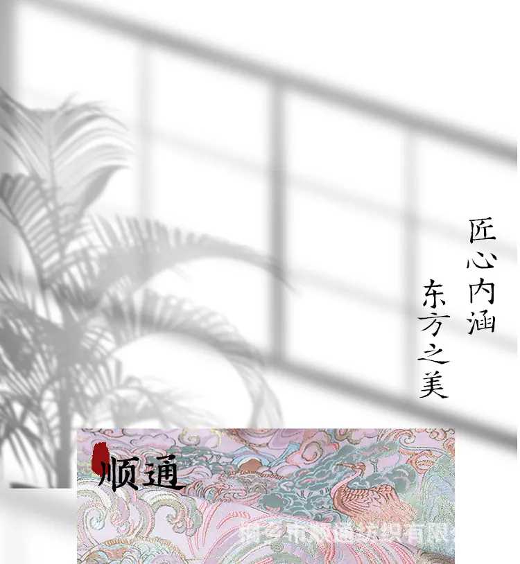 阿里详情页_01.jpg