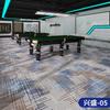 Alfombra de Piso Gruesa para Sala de Billar, Resistente al Desgaste, a la Humedad, Alfombra Impresa Comercial de Cobertura Total, Sala de Billar de Hotel Resistente al Fuego y Retardante de Llama