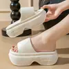 Chinelos com Sola Super Grossa para Mulheres, Novo Estilo de Verão, Sandálias de Exterior Antiderrapantes de Eva para Casa, Chinelos Slip-On Femininos