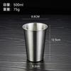 Copa de Vino Pequeña de Acero Inoxidable 304, Vaso de Agua Portátil para Exteriores, Vaso para Bebidas Frías de Verano, Copa de Vino ml 50-30 ml