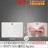 Tarjeta Blanca para Pasador de Pelo Nube 7.1X9 Cartón Blanco Tarjeta para Pasador de Pelo Estilo Coreano Papel de Envoltura de Cartón Blanco Blanco Simple