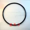 Suministro de Alta Calidad de Anillos Dentados de Volante 3908546 Adecuados para Cummins Serie 6Bt/6Ct138 en Maquinaria de Construcción