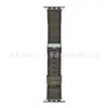 Patrón de Bambú Piel Sintética Hebilla Samsung Correa de Cuero 38/40/41mm Adecuado para Apple iWatch Reloj Venta al por Mayor