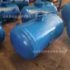 Kqp-B-100 Canhão de Ar à Prova de Explosão para Silo de Carvão, Fábrica de Cimento com Dispositivo de Bloqueio e Desbloqueio, Quebrador de Arco para Mineração