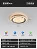 Luminária de Teto Minimalista Italiana para Quarto Luz de Luxo de Alto Padrão Moderna Simples Espectro Completo Proteção para os Olhos Luminária para Quarto Principal