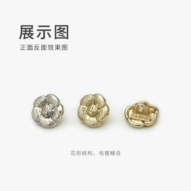 展示图-恢复的