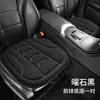Cojines Personalizados para Asientos de Coche para Todas las Estaciones, Cojines de Asiento de Esponja de Alta Densidad Moldeados de una Pieza, Cojines de Asiento de Coche de Gama Alta, Transpirables y Antideslizantes