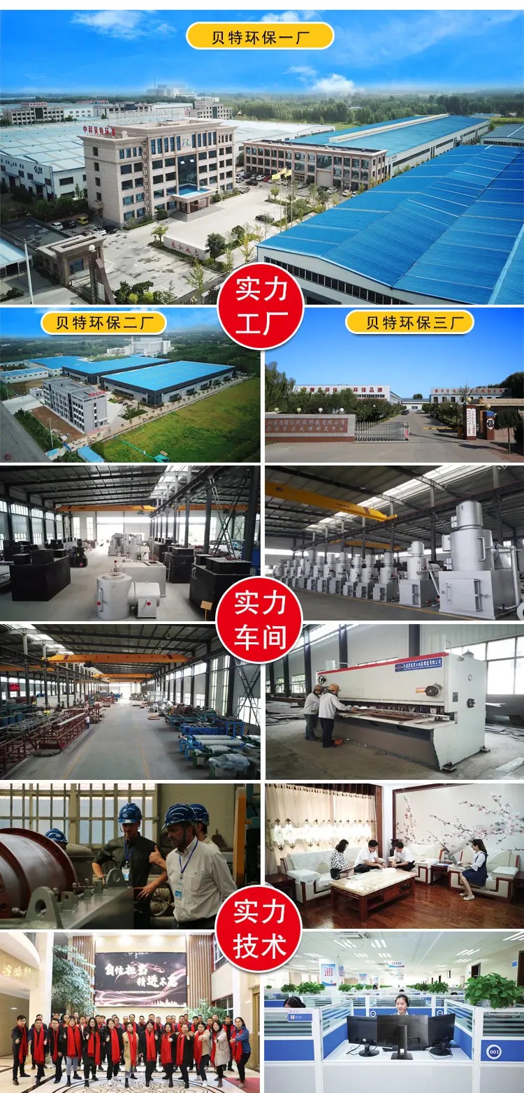 中科卧螺祥情8