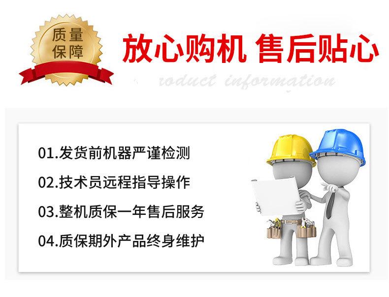 螺旋输送压榨机_17.jpg