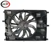 Adecuado para ventilador de enfriamiento del radiador Trailblazer 2021-2025 1.2L GM3115333