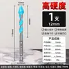 Broca Eccéntrica de Cuatro Hojas Dane para Perforación de Azulejos y Vidrio con Cabezal Inclinado, Herramienta de Perforación de Acero de Tungsteno Ultra-Duro, Especializada para Taladros Eléctricos