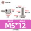 Tornillo en T cuadrado de acero inoxidable 304 GB37, tornillo de ranura, venta al por mayor, M5M6M8M10M12