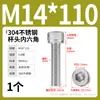 Tornillo de Cabeza Cilíndrica Hexagonal de Acero Inoxidable 304 Dongming Tornillo Extendido M2M2.5M3M4M5M6M20