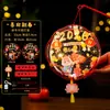 Linterna de Peluche del Festival de Mediados de Otoño Linterna Brillante Portátil para Niños Kit de Materiales DIY para Puesto del Festival de Linternas Pequeños Artículos
