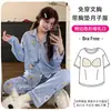 Ropa de Verano Xiyue con Sujetador Acolchado, Cuello Redondo, Manga Larga, Imitación de Algodón, Ropa Postparto para el Parto y la Lactancia, Dulce Ropa para el Hogar