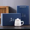 Taza de Oficina de Jade de Grasa de Oveja Taza de Té de Cerámica Jaula de Té Separación de Té y Agua Taza de Té Regalo para el Hogar Caja de Regalo para el Personal