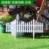 Cerca de Plástico para Exterior Estilo Europeu Cerca de PVC Jardim Canteiro de Flores Horta Campus Vila Pátio Muro Decorativo