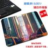 Mouse Pad Pequeño Fresco y Simple de Paisaje Urbano de Spider-Man Película Marvel Dibujo Animado Moderno Dormitorio Almohadilla para Computadora