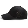 Gorra de béisbol de verano para hombre y mujer, visera, sombrero de secado rápido, sombrero de verano, transpirable, sombrero para el sol para exteriores, protector solar, sombrero de pesca casual