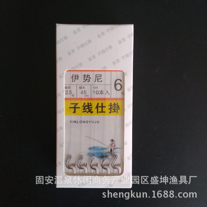 图片20170218163618_副本