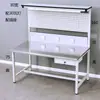 Mesa de Trabajo Antiestática Calidad de Fábrica Inspección Producción Operación de Inyección Mesa de Taller Mesa de Inspección Escritorio de Acero Inoxidable Mesa de Ensamblaje