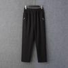 Pantalones de Invierno para Mujer Tallas Grandes con Forro de Polar, Engrosados, Elásticos, Pantalones Rectos Casuales para Madres de Mediana Edad y Mayores, Suegras y Abuelas, de Cintura Alta