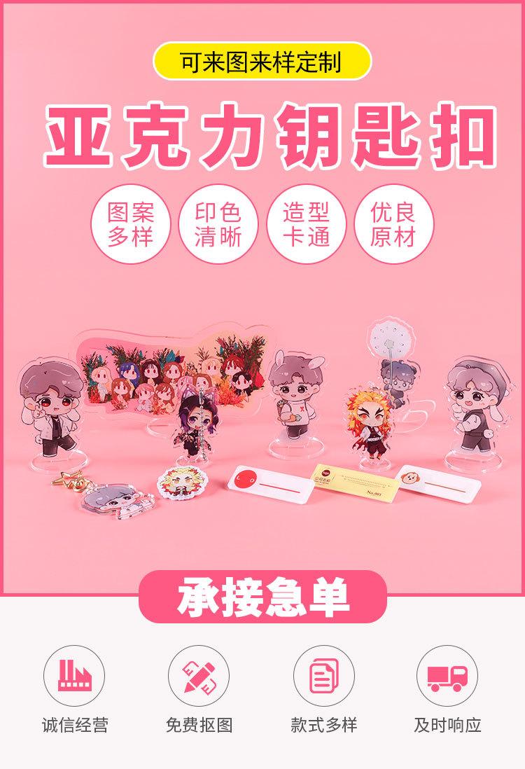 详情页_01.jpg