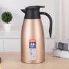 Termo al vacío de acero inoxidable 304 directo de fábrica, cafetera europea de doble capa para el hogar, botella de agua caliente al por mayor