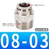 Conector Rápido de Tubo de Aire Todo Cobre Niquelado Pc16-04 Rosca Externa Recto Neumático Enchufe Rápido Pl12-03 Resistencia a Alta Presión 02