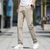Nuevos Pantalones Deportivos Casuales Rectos Sueltos para Hombre Otoño 2026 para el Trabajo y la Oficina, Pantalones de Hombre para Papá