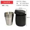 Conjunto de Vinho de Aço Inoxidável Cuidadosamente Selecionado, Taças para Vinho Branco, Copos para Destilados, Copos Portáteis para Viagem ao Ar Livre, Copos de Vinho, Canecas de Vinho, Copos de Acampamento