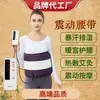 Cinturón de Masaje con Terapia de Calor Infrarrojo Lejano, Terapia de Calor Sudorante, Masaje Vibratorio en Puntos de Acupuntura, Calentamiento, Cinturón Abdominal para Quemar Grasa