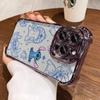Adecuado para Funda de Teléfono Apple 16 Plus, Nuevo iPhone 17 Pro Max Galvanizado Anti-Caídas Dibujo Animado 16 Puntos